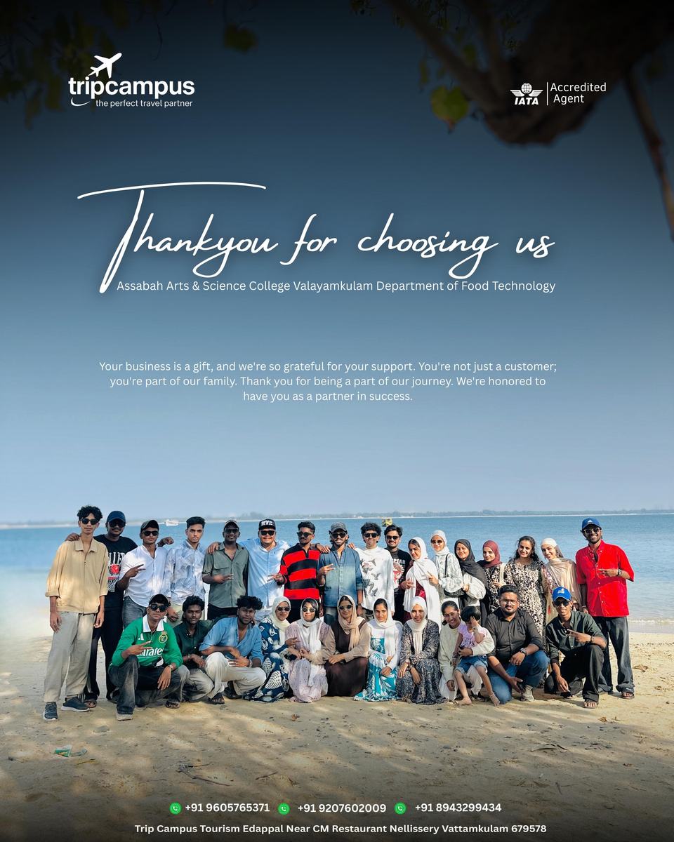 Assabah Arts & Science College, Valayamkulam · Food Technology on a Trip Campus tour