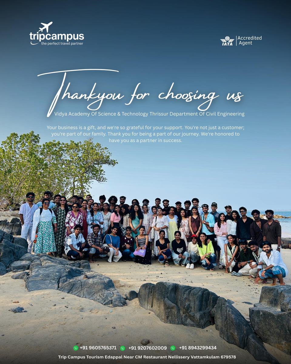 Vidya Academy of Science & Technology, Thrissur · Civil Engineering on a Trip Campus tour